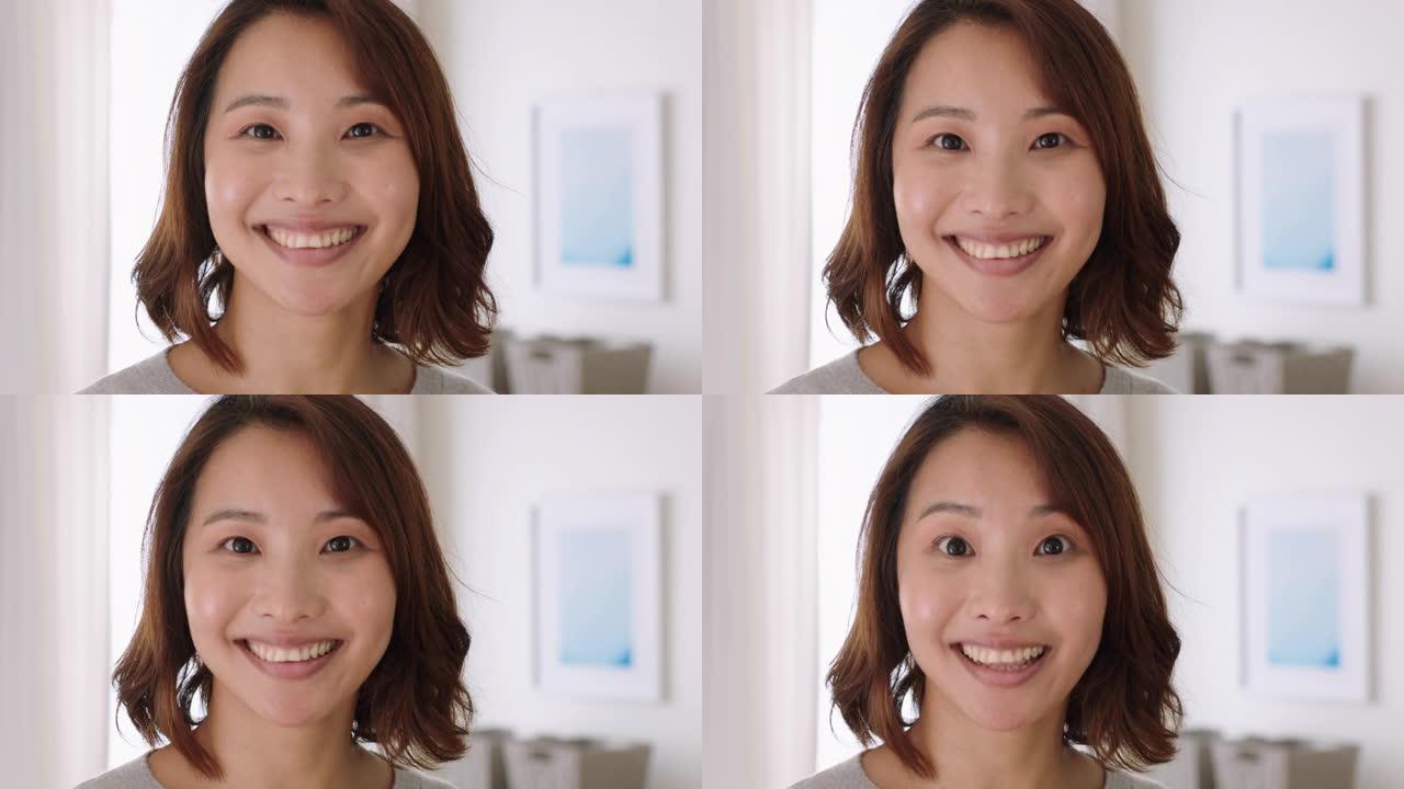 肖像美丽的亚洲女人微笑着看起来快乐感觉积极自信的女性美女4k镜头