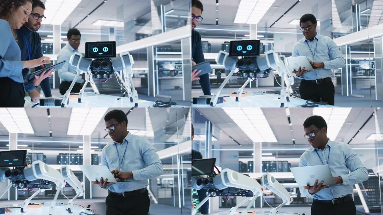 机器人工程师，项目经理和机械操作员在一个移动机器人项目上进行合作，与科学技术实验室的笔记本电脑站在一