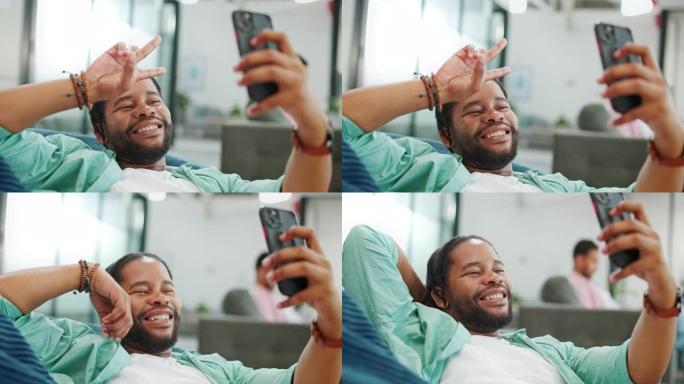 黑人，电话和和平在视频通话中签名，微笑在办公室进行社交，社交或交流。非裔美国男子在工作场所休息时放松