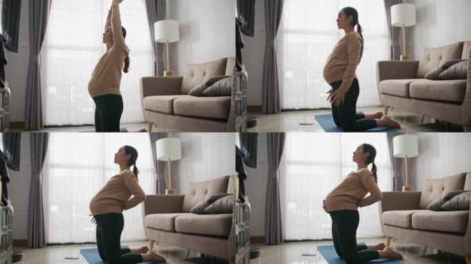 孕妇在家锻炼瑜伽大肚子大肚婆