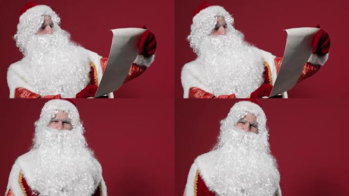 圣诞老人展开旧清单，阅读它，点头同意，然后仔细地将其折叠起来