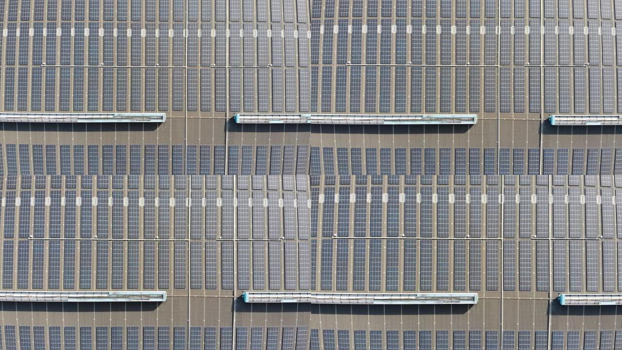 太阳能电池板，可再生能源行业的无人机视点
