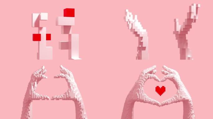 Transformation of a 3D pixel into a digital heart 