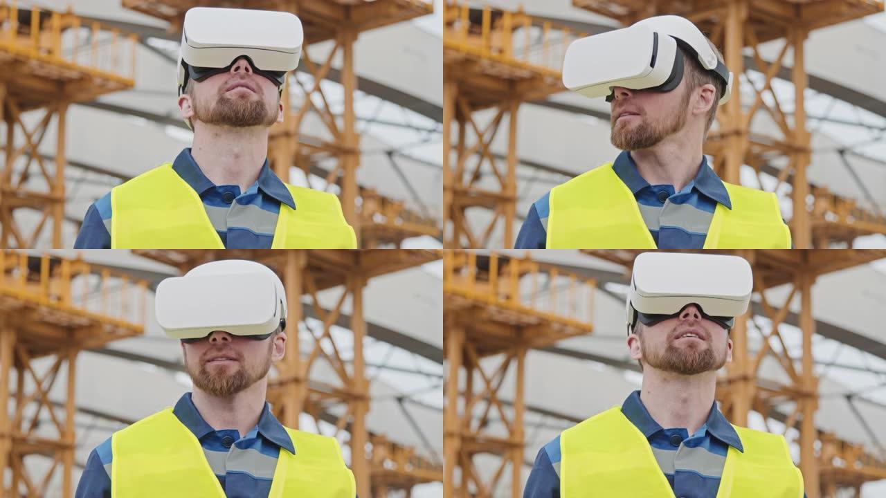 在施工现场使用VR护目镜的工人