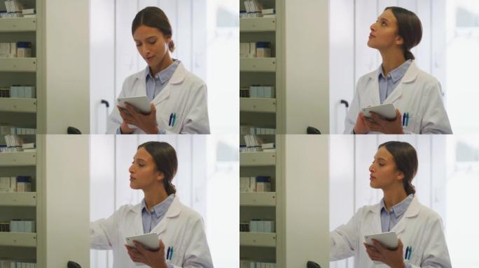 一位年轻的女药剂师顾问正在药店的架子上检查药片，并在镜头前微笑。