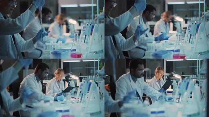 女性研究科学家在现代实验室中使用微量移液管在样品试管中混合液体。科学家们正在技术，显微镜和平板电脑的