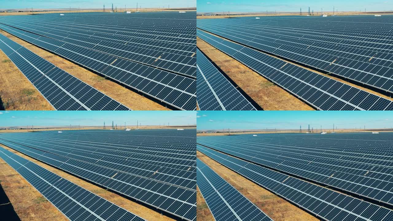 太阳能发电场，面板排成行