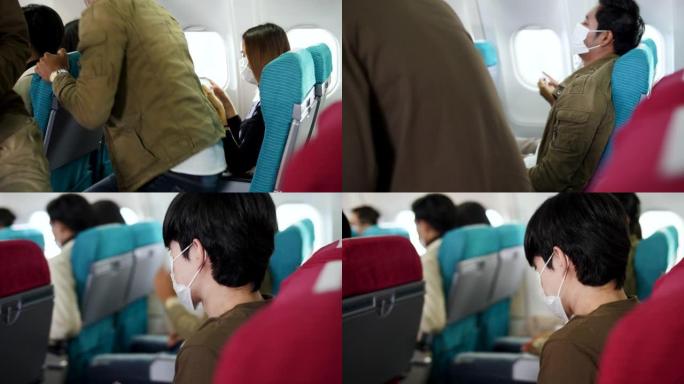 飞机上的乘客寻找座位分配