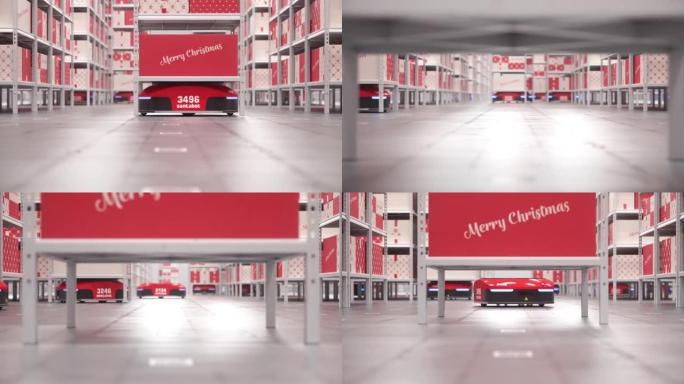 自动机器人在自动仓库无缝循环中移动圣诞礼物