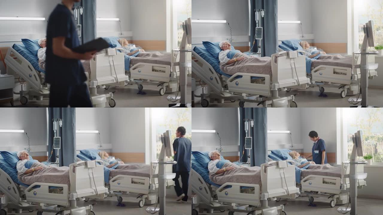 医院病房: 友好的女护士长查房对卧床休息的老年患者进行检查。她监测生命体征，而老人在成功手术后完全康