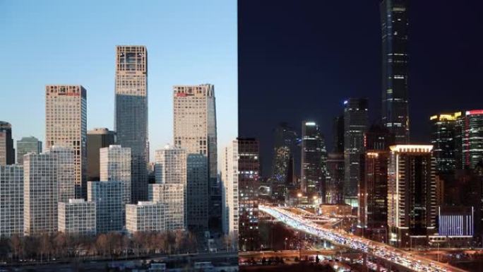 北京天际线和市中心，白天和黑夜/中国北京