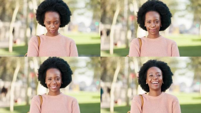 在阳光明媚的日子里，年轻放松的黑人妇女在户外的肖像。非裔美国人的影响者或学生在外面表现出快乐，快乐和