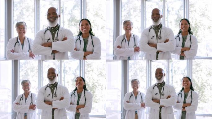 医疗保健，合作和肖像与一群站在医院的医生站在一起。医疗，团队合作和多元化与医学专业小组在诊所工作