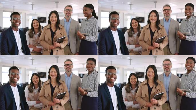 公司目标成功、员工激励和积极的公司心态的多元化、商务人士和办公室微笑肖像。跨种族团队合作、管理支持和
