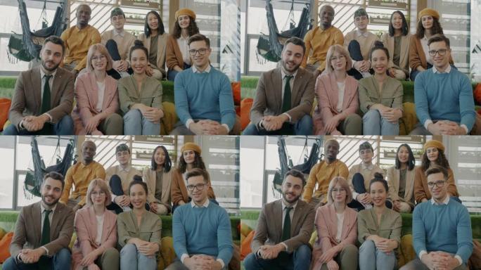 多元化的业务团队一起微笑着坐在创意的业务位置