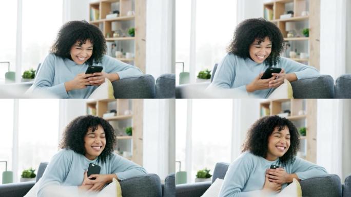 女人坐在家里的沙发上微笑着拿着电话，阅读充满爱的短信，电子邮件或社交媒体帖子。一个快乐，兴奋和微笑的