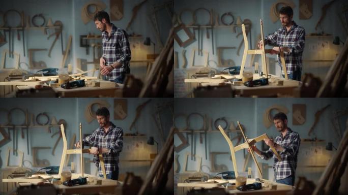 年轻的工匠家具设计师在蓝图上标出尺寸，并开始组装木椅。时髦的木匠在阁楼空间的工作室里工作，墙上挂着工