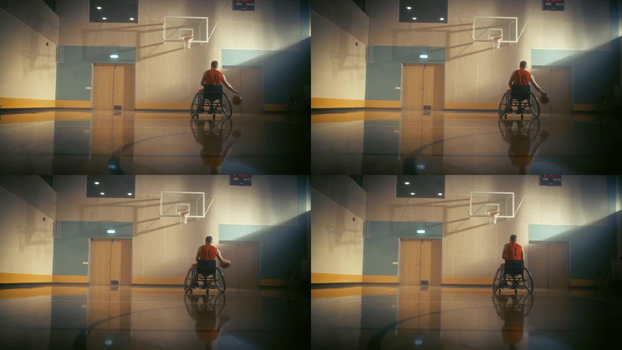 轮椅篮球运动员运球，投篮但错过了篮筐。永不放弃的残疾人的决心、灵感、动机。暖色，多莉镜头