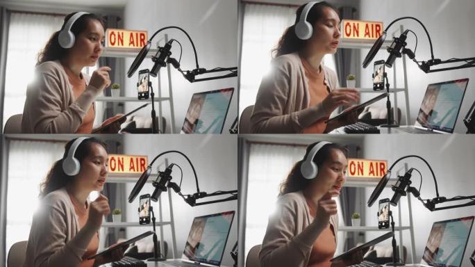 亚洲女性录音播客为音频博客