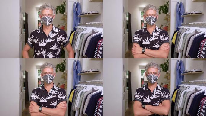服装店戴口罩的男性推销员