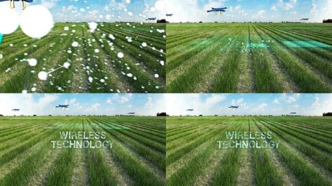 无人机扫描农场，智能农业“无线技术”，4K电影，物联网。