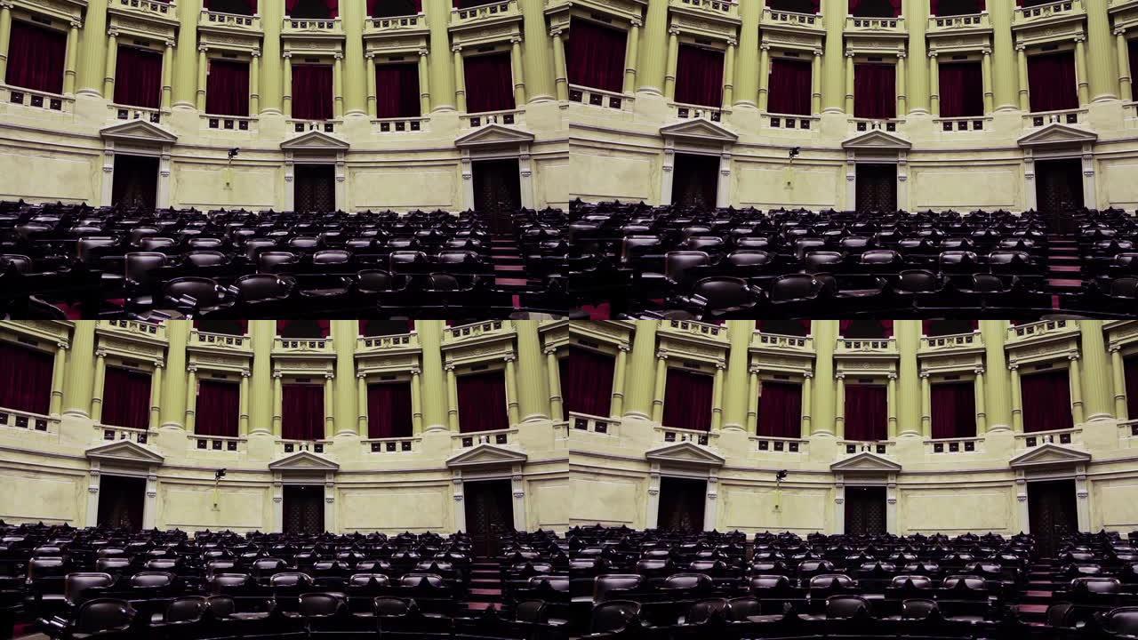 在阿根廷布宜诺斯艾利斯冠状病毒隔离期间，阿根廷国民议会众议院。4K分辨率。
