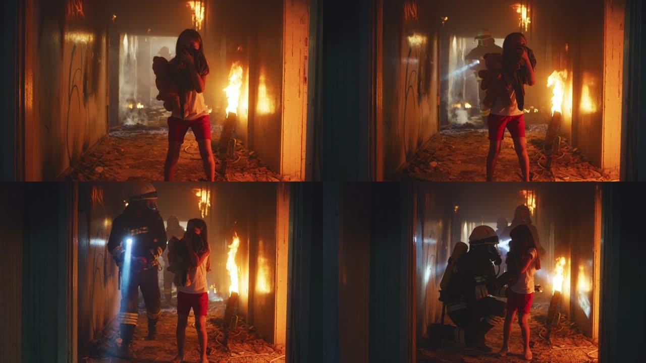 消防员帮助着火的女孩