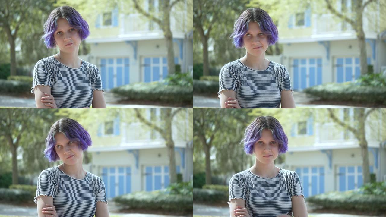 紫色头发的少女翻白眼