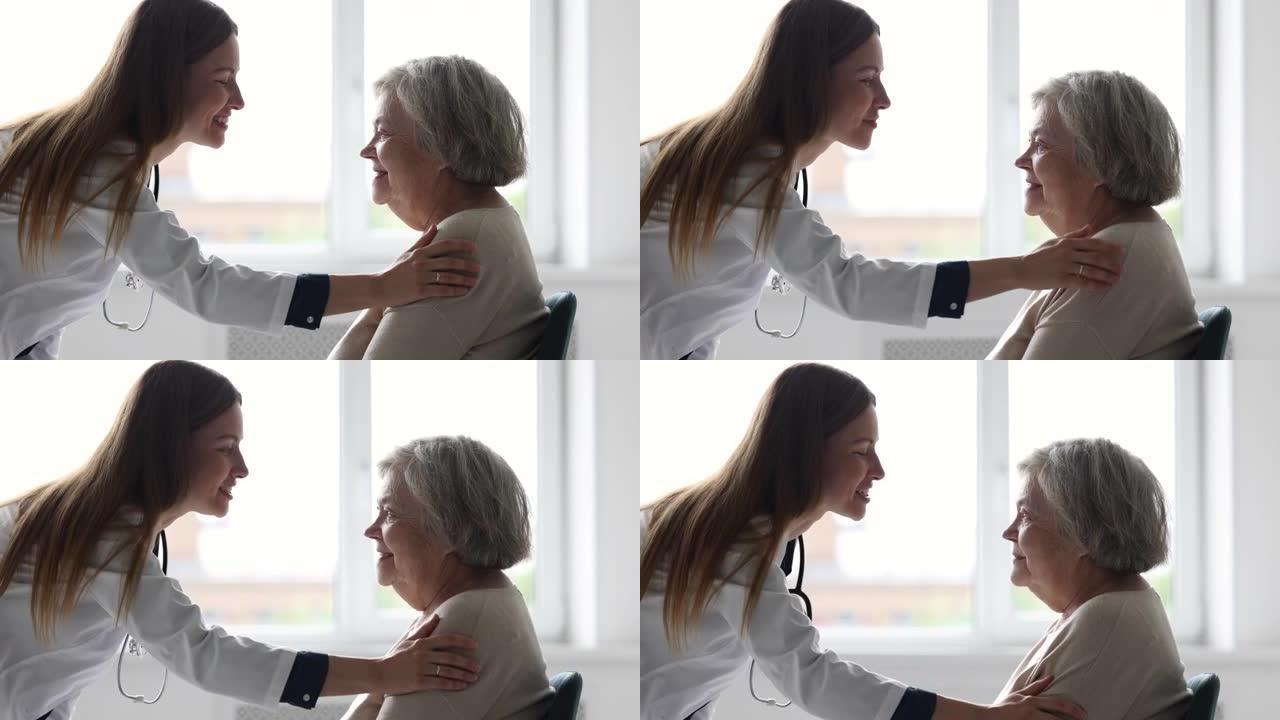 护士与老年患者交谈，提供心理支持表达同理心