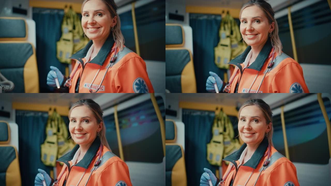 冷静快乐的女性EMS专业护理人员在救护车上对着镜头微笑。成功的紧急医疗技术人员在去医院外面打电话的路