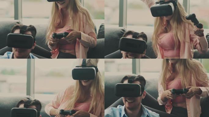 使用VR 3d眼镜的开朗夫妇
