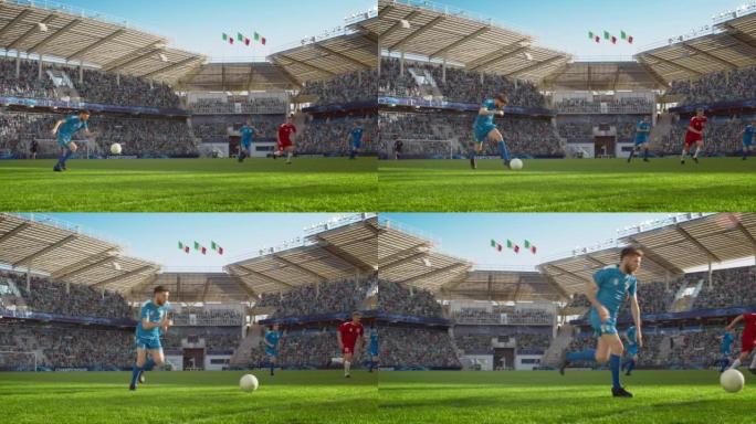 职业足球足球比赛意大利体育场冠军旗帜: 蓝队进攻，传球，前锋带球。国际杯，世界锦标赛。电视回放。慢动