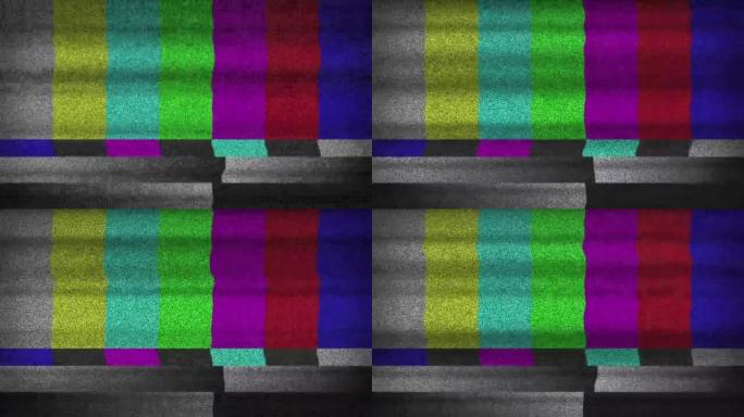 电视屏幕上的扭曲色条
