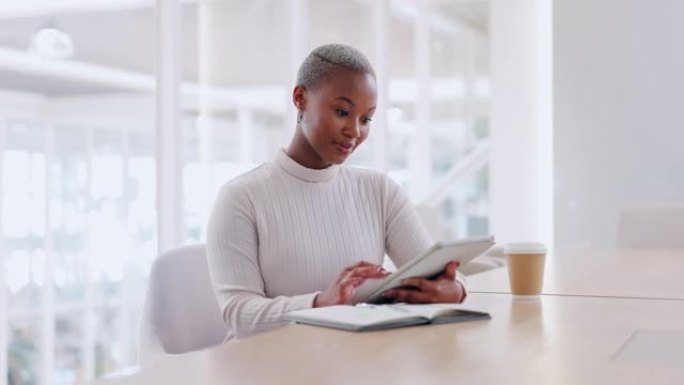 黑人妇女，商务平板电脑和office tech上的公司员工键入工作电子邮件。女性、营销工作者和工作和