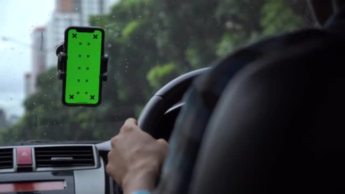 在汽车中使用智能手机绿屏