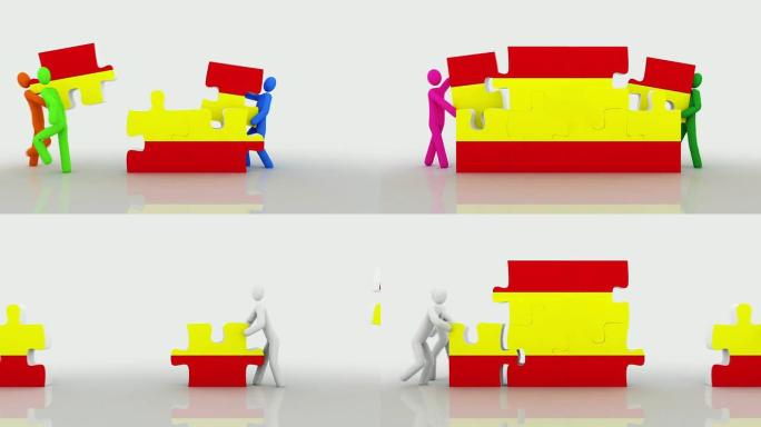西班牙国旗难题。白色背景。