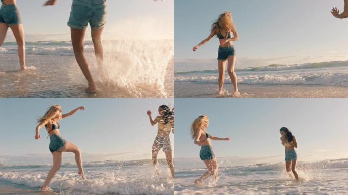 两个女人在海滩上互相泼溅海水，在温暖的夏日里，十几岁的女孩在海边玩游戏，享受夏日假期