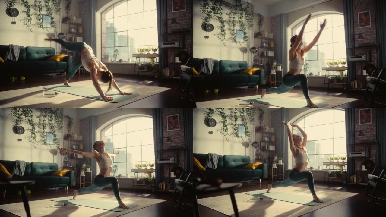 运动年轻女性早上在家里阳光明媚的房间里锻炼、伸展和做瑜伽。穿着运动服的美女在垫子上练习不同的体式姿势