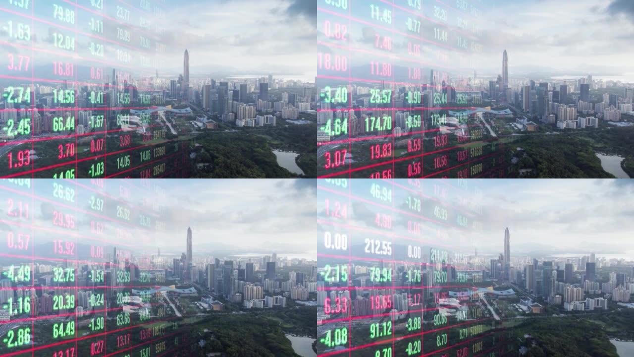 中国深圳的天际线与股票金融汇率波动的概念
