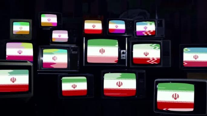 伊朗国旗和老式电视。