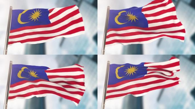 马来西亚国旗。慢动作