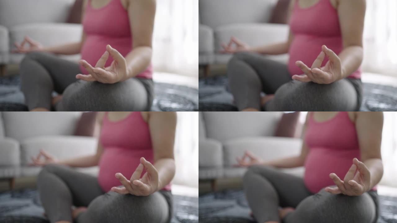 Pregnant Woman Exercise in Living room at home
