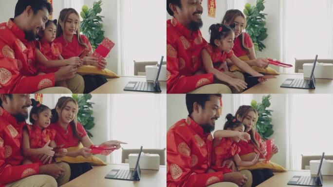 亚洲家庭是与家人视频通话。