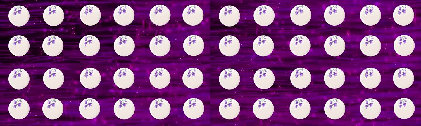 紫色花盘粒子餐桌12人位