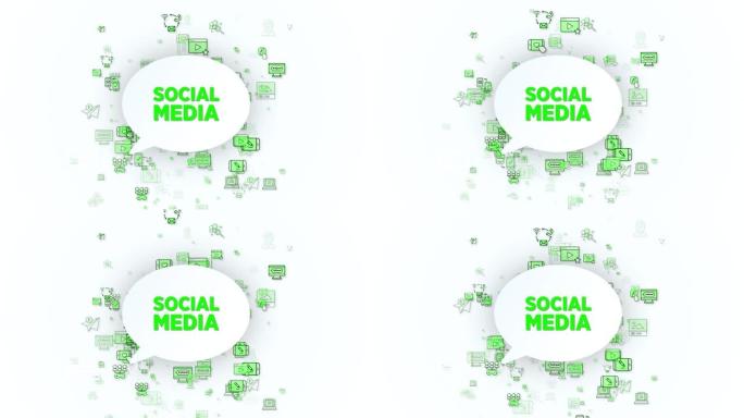 4k社交媒体背景-可循环