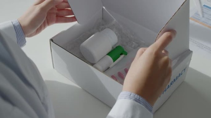 包装药房药盒配送药剂师远程医疗