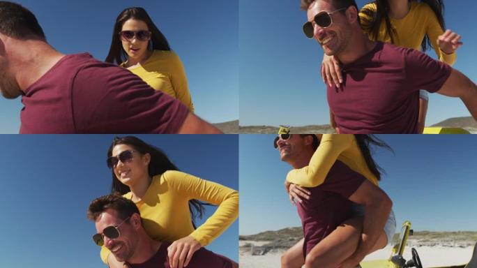 快乐的高加索夫妇在海边的沙滩车附近拥抱