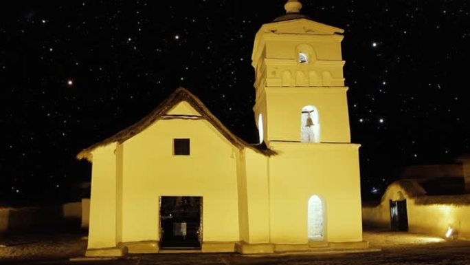 阿根廷胡胡伊省苏斯克斯教堂 (伯利恒圣母教堂)。