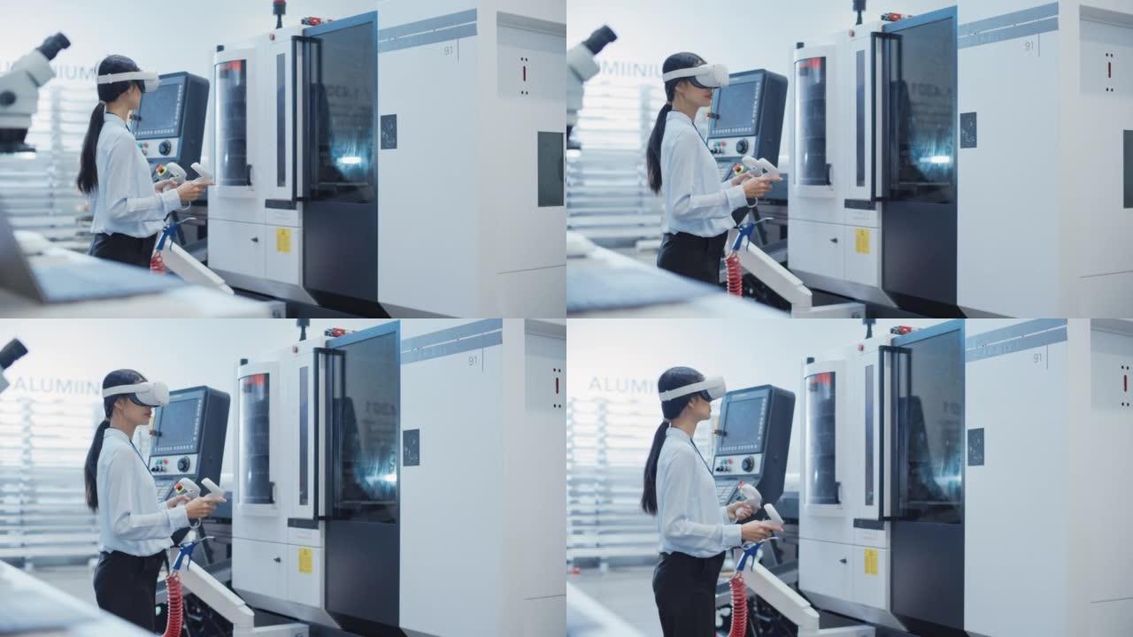 女工程师戴着虚拟现实耳机，在工厂操作带控制器的重工业机器。技术人员借助VR技术配置工业机械。