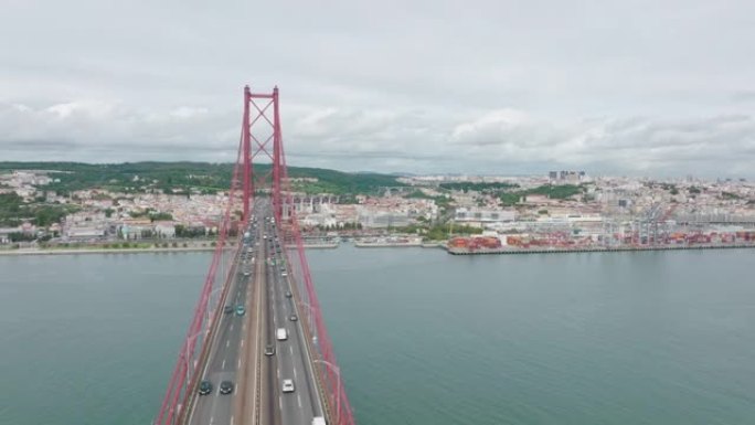 葡萄牙里斯本大区阿尔马达日落4月25日桥